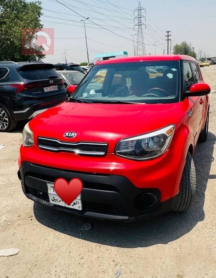 Kia Soul